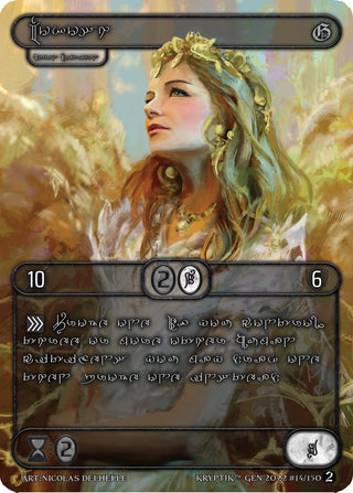 Mokosh (Silver Kryptik Language) (14) - Kryptik TCG Single