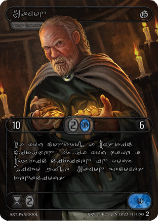 Eamon (Silver Kryptik Language) (15) - Kryptik TCG Single