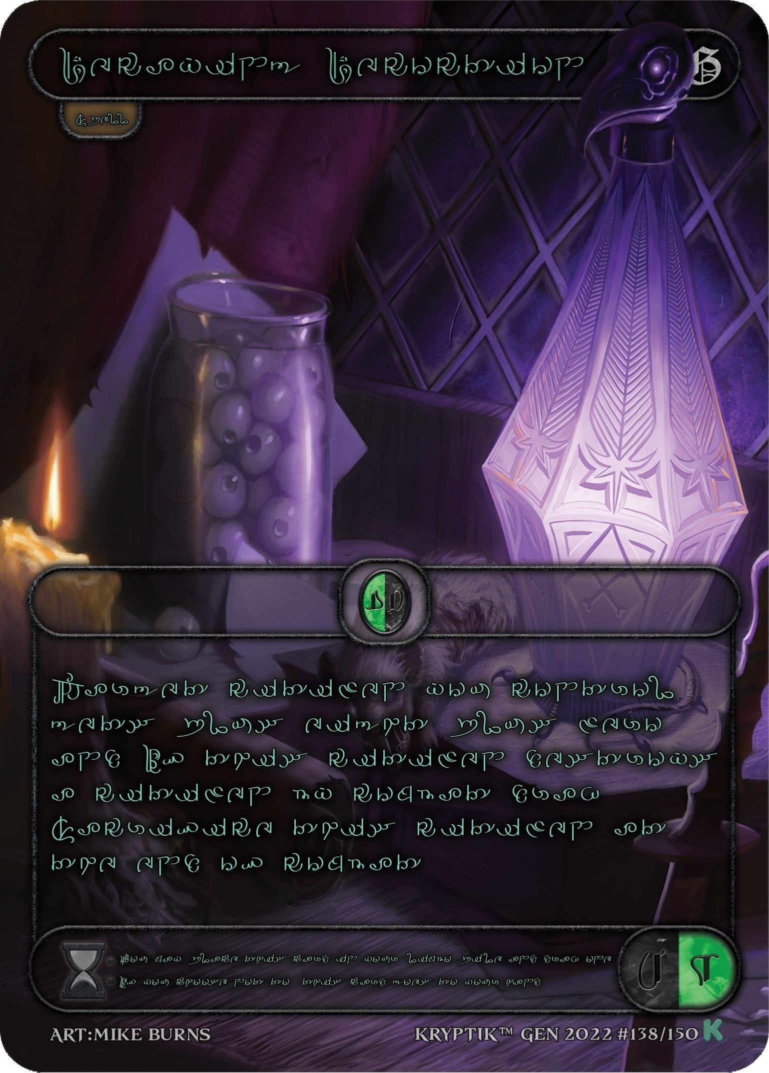 Decaying Decoction (Green Kryptik Language) (138) [KPT] - Kryptik TCG Single