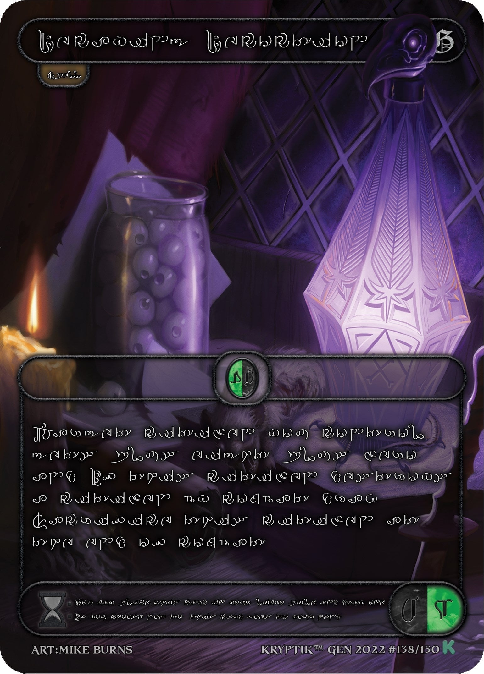 Decaying Decoction (Silver Kryptik Language) (138) [KPT] - Kryptik TCG Single