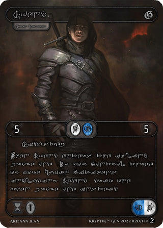 Svend (Silver Kryptik Language) (20) - Kryptik TCG Single