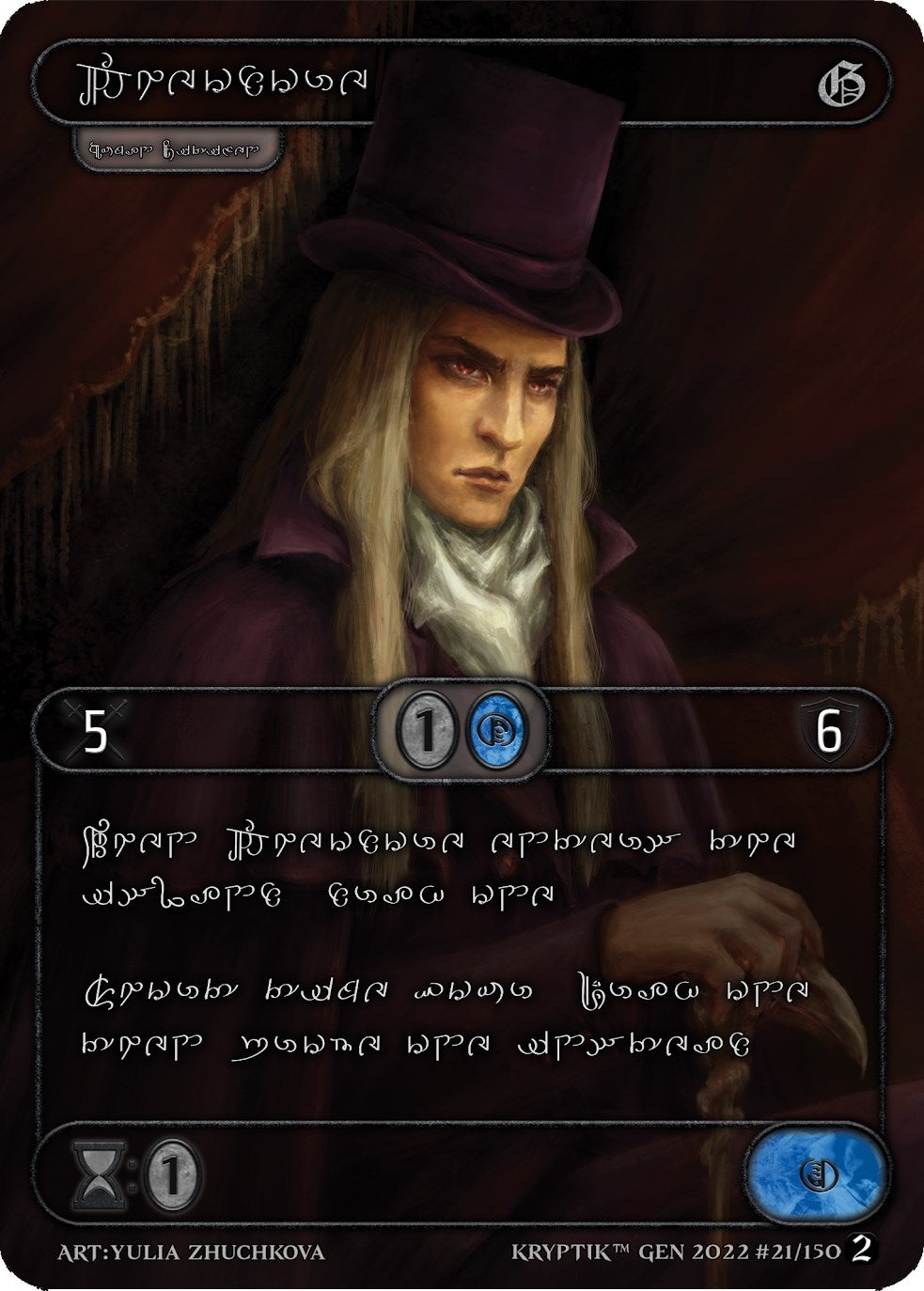 Theodore (Silver Kryptik Language) (21) - Kryptik TCG Single