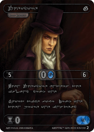 Theodore (Silver Kryptik Language) (21) - Kryptik TCG Single