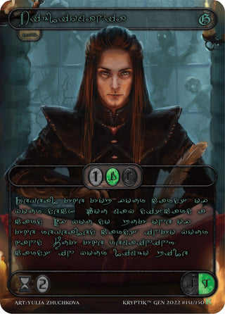 Bibliomania (Green Kryptik Language) (141) [KPT] - Kryptik TCG Single