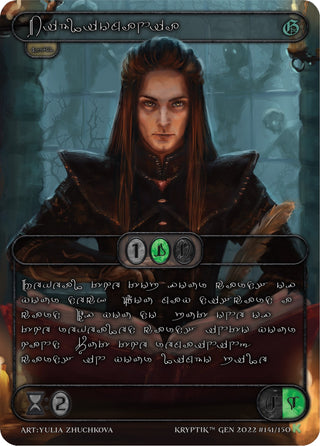 Bibliomania (Silver Kryptik Language) (141) [KPT] - Kryptik TCG Single