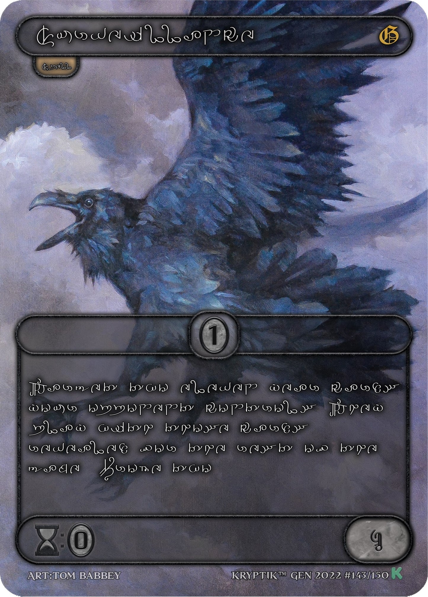 Surveillance (Silver Kryptik Language) (143) [KPT] - Kryptik TCG Single