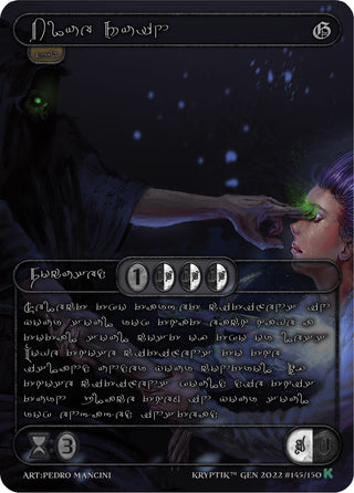 Blue Ruin (Silver Kryptik Language) (145) [KPT] - Kryptik TCG Single