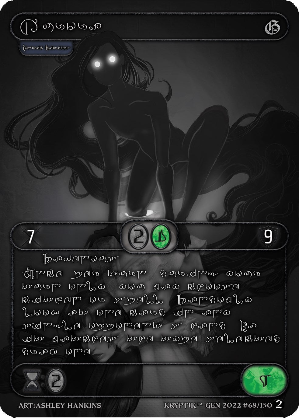 Aurora (Silver Kryptik Language) (68) - Kryptik TCG Single