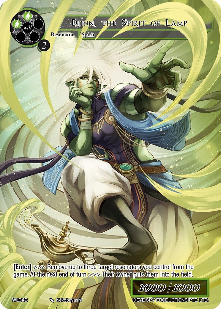 Djinn the Spirit of Lamp (42) [PRO] - Force of Will Single