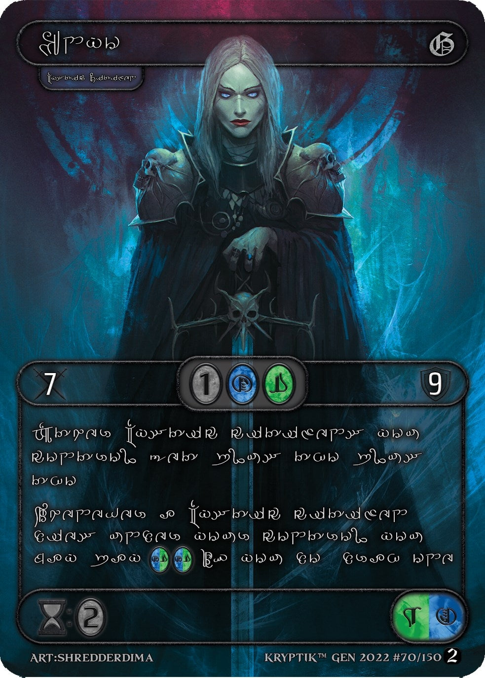 Enyo (Silver Kryptik Language) (70) - Kryptik TCG Single