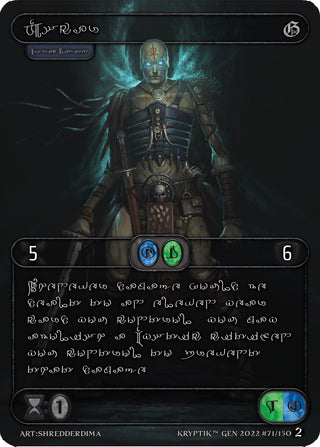 Oscar (Silver Kryptik Language) (71) - Kryptik TCG Single