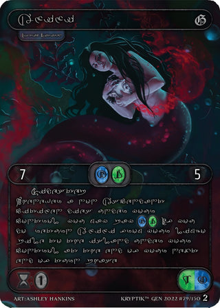 Azizi (Silver Kryptik Language) (79) - Kryptik TCG Single