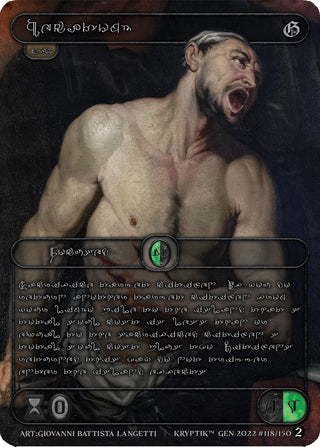 Hecatomb (Silver Kryptik Language) (118) - Kryptik TCG Single