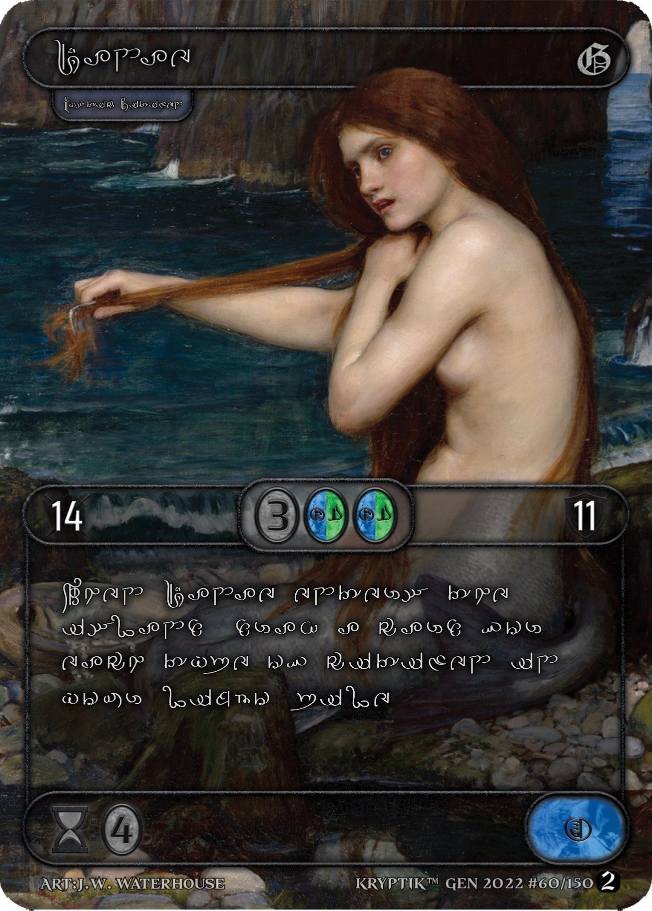 Danae (Silver Kryptik Language) (60) - Kryptik TCG Single