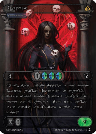 Henry (Silver Kryptik Language) (63) - Kryptik TCG Single