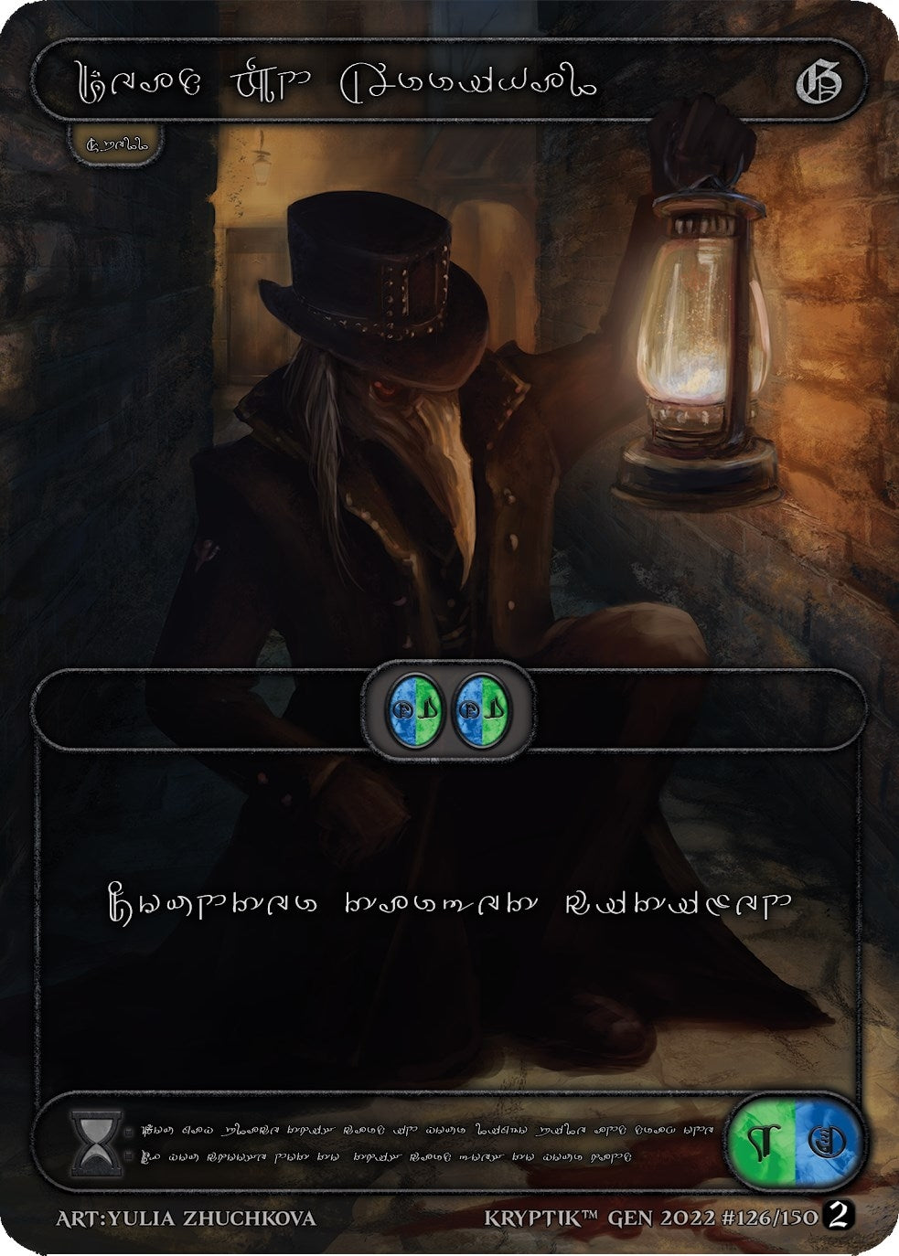 Dead On Arrival (Silver Kryptik Language) (126) - Kryptik TCG Single