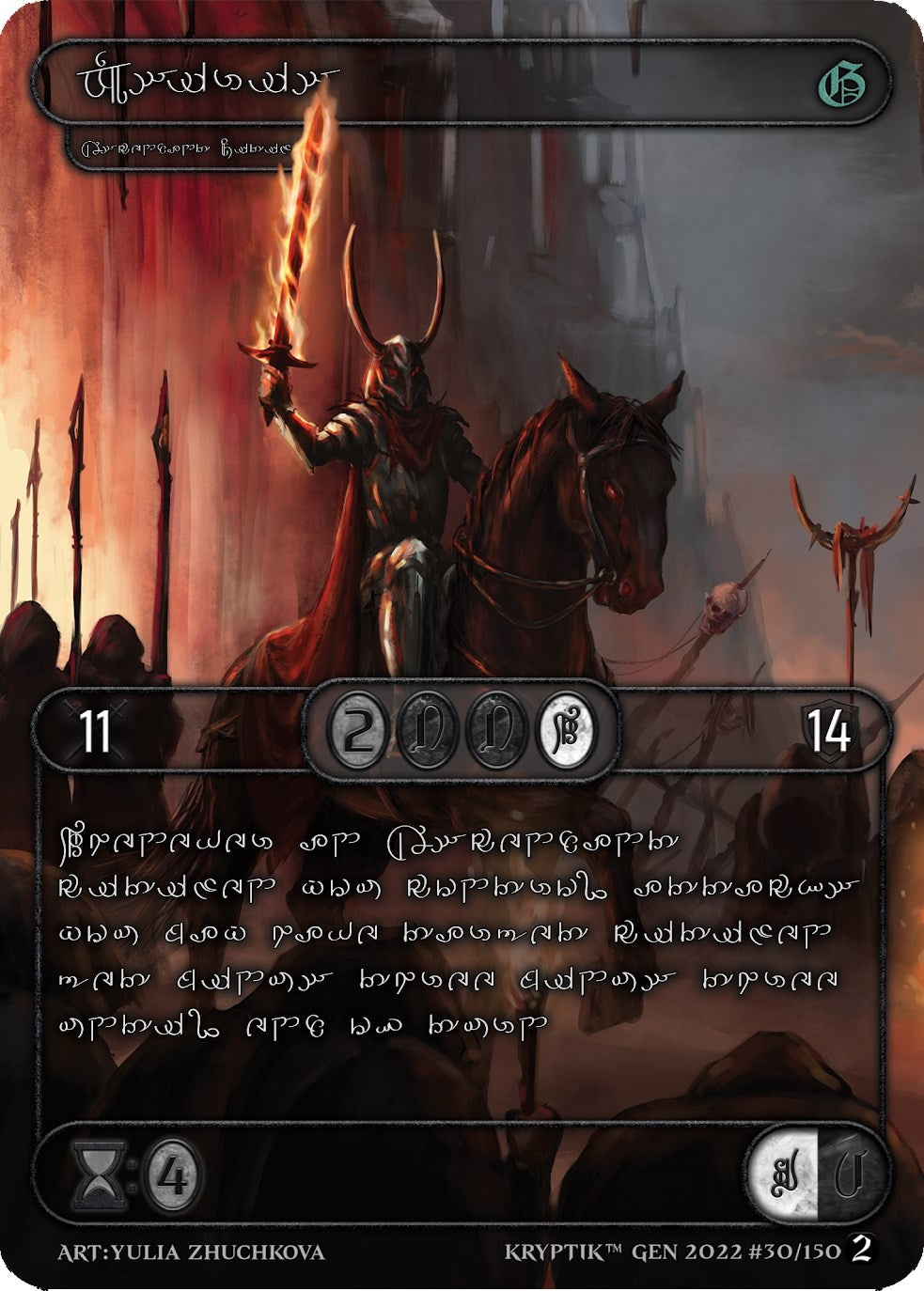 Osiris (Silver Kryptik Language) (30) - Kryptik TCG Single