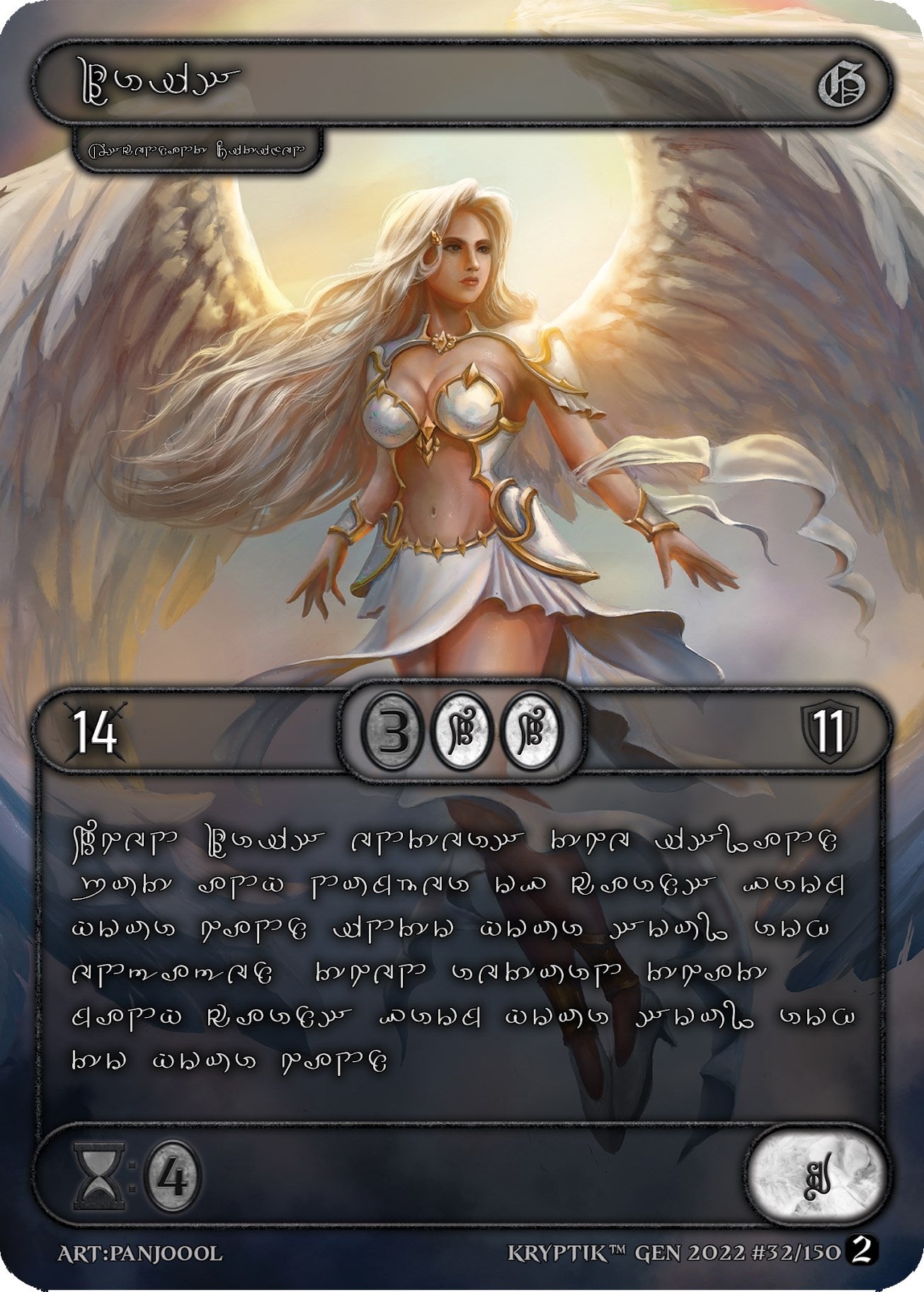 Iris (Silver Kryptik Language) (32) - Kryptik TCG Single