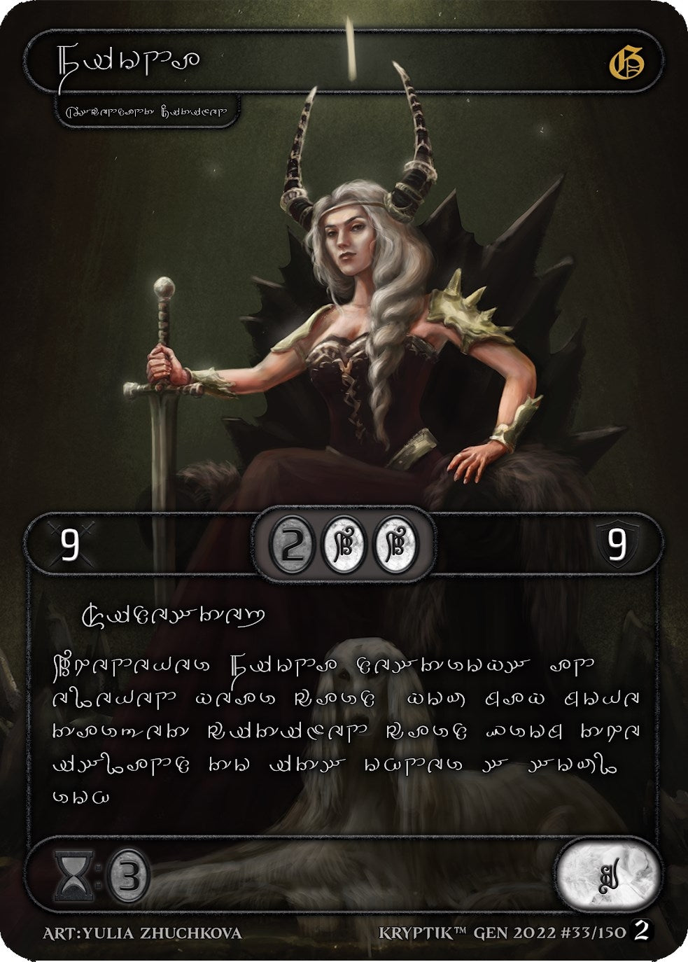Fiona (Silver Kryptik Language) (33) - Kryptik TCG Single