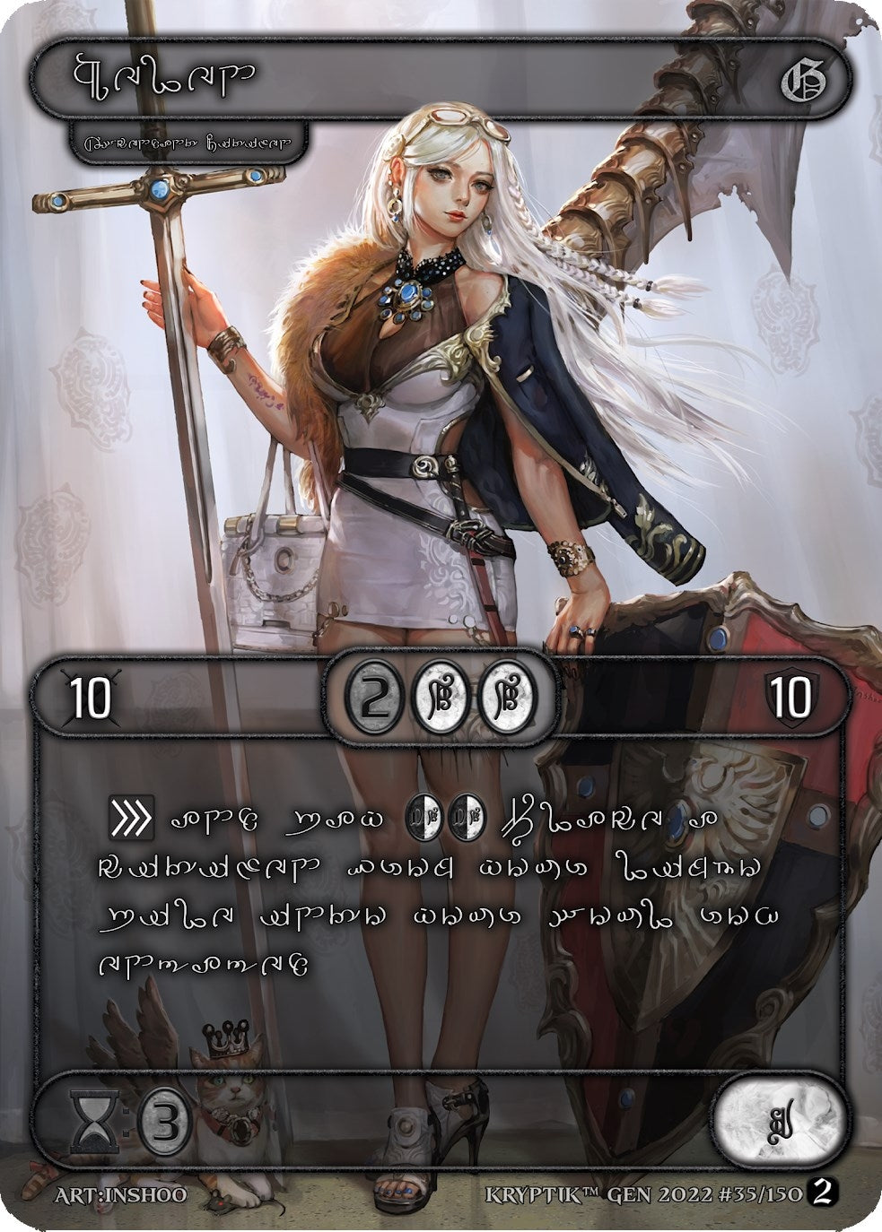 Helen (Silver Kryptik Language) (35) - Kryptik TCG Single
