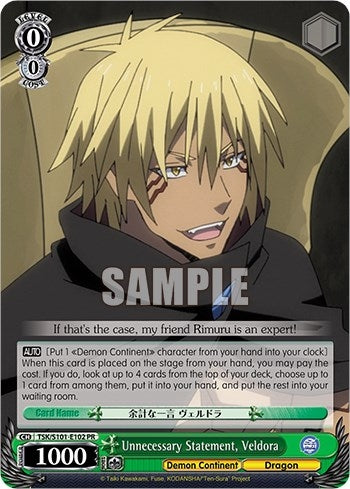 Unnecessary Statement Veldora (101102) - Weiss Schwarz Single