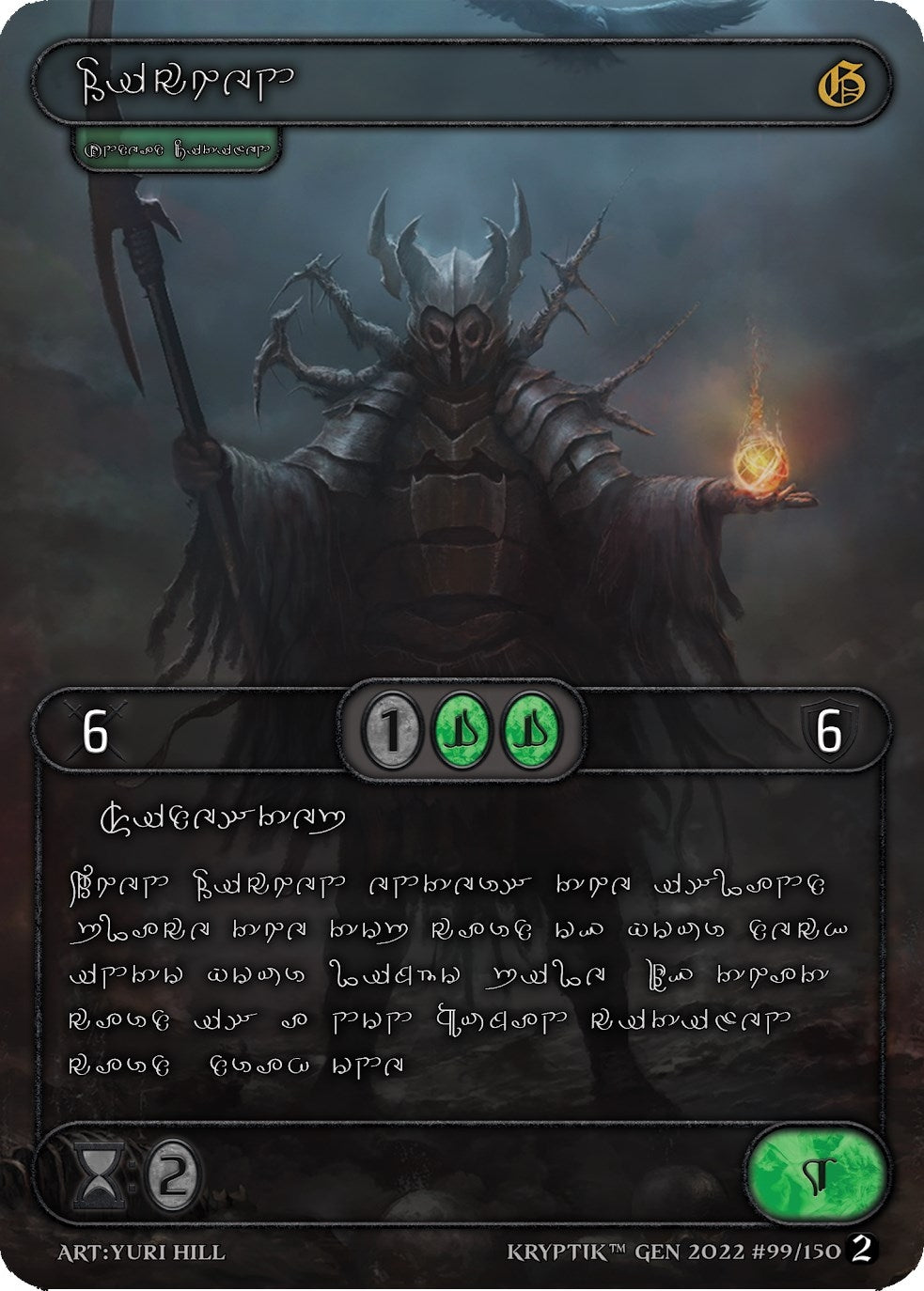 Lichen (Silver Kryptik Language) (99) - Kryptik TCG Single