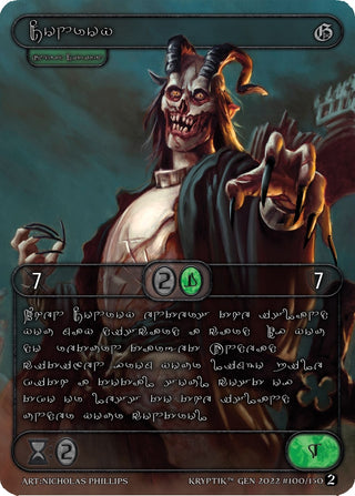 Conroy (Silver Kryptik Language) (100) - Kryptik TCG Single