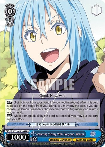 Achieving Victory With Everyone Rimuru (Foil) (101105) - Weiss Schwarz Single