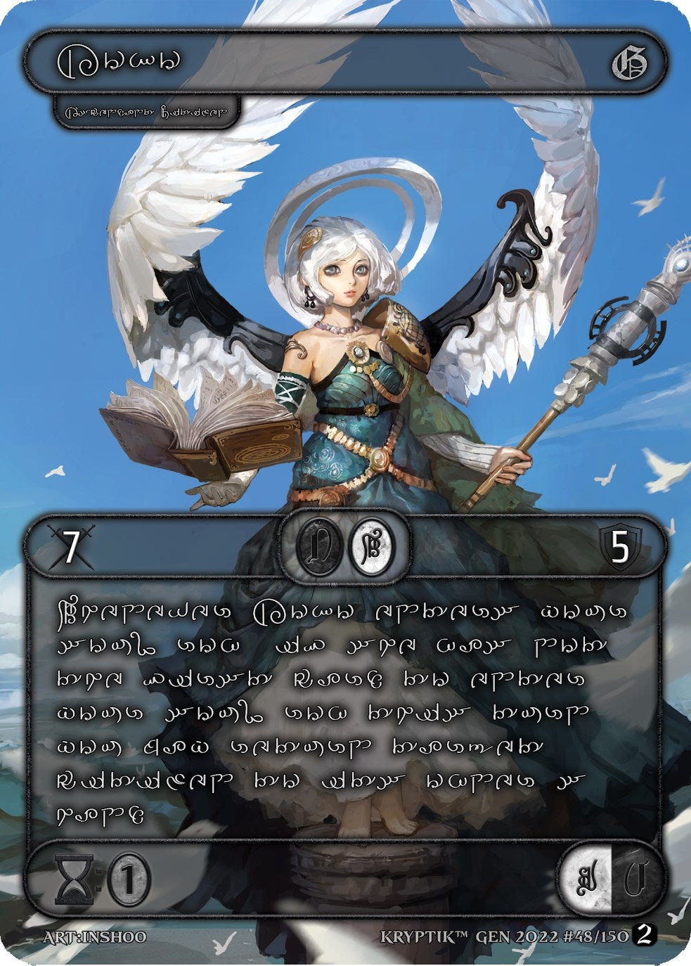 Koko (Silver Kryptik Language) (48) - Kryptik TCG Single