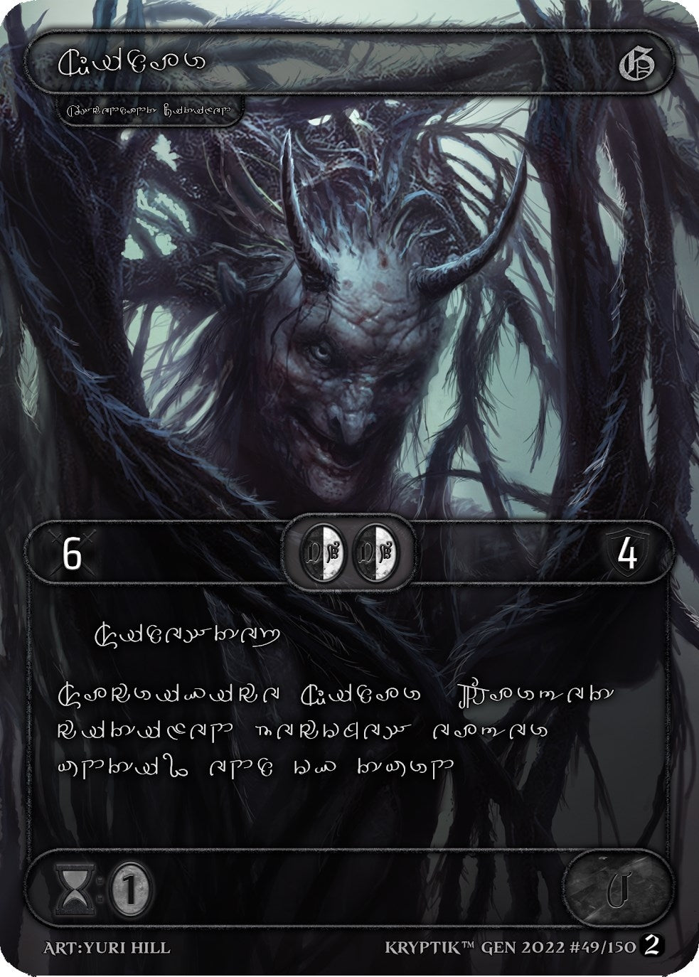 Nidar (Silver Kryptik Language) (49) - Kryptik TCG Single