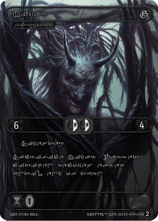 Nidar (Silver Kryptik Language) (49) - Kryptik TCG Single