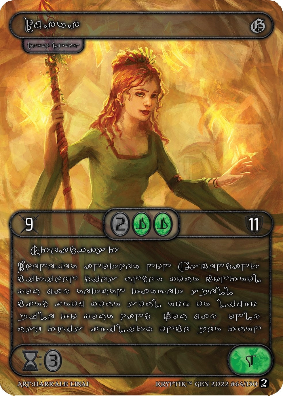 Imara (Silver Kryptik Language) (64) - Kryptik TCG Single
