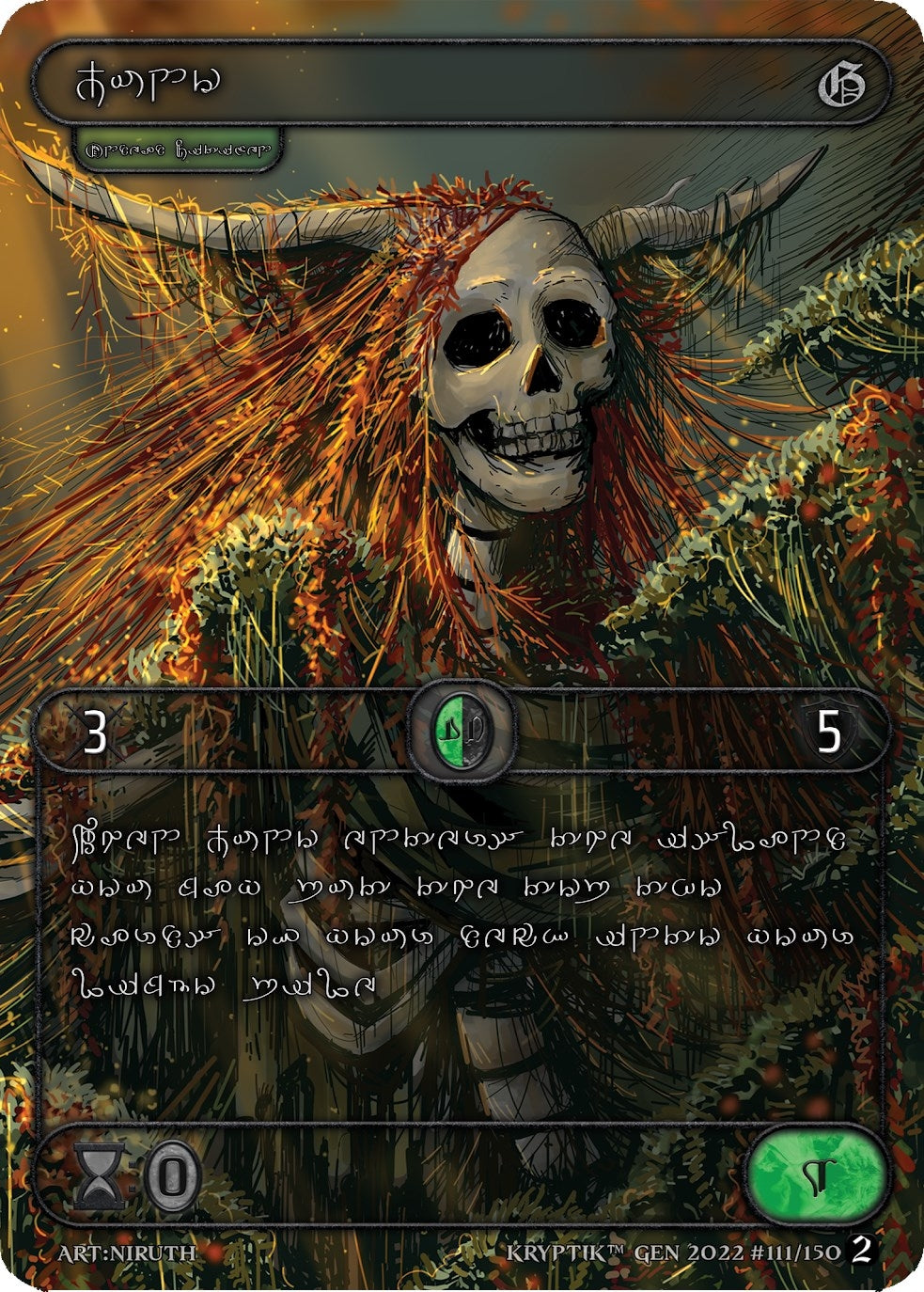 Juno (Silver Kryptik Language) (111) - Kryptik TCG Single