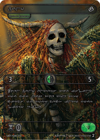 Juno (Silver Kryptik Language) (111) - Kryptik TCG Single
