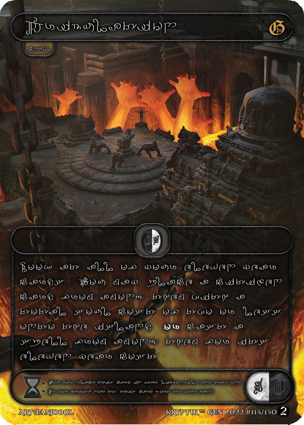 Tribulation (Silver Kryptik Language) (114) - Kryptik TCG Single