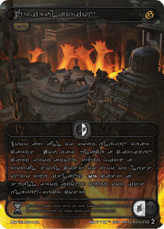 Tribulation (Silver Kryptik Language) (114) - Kryptik TCG Single