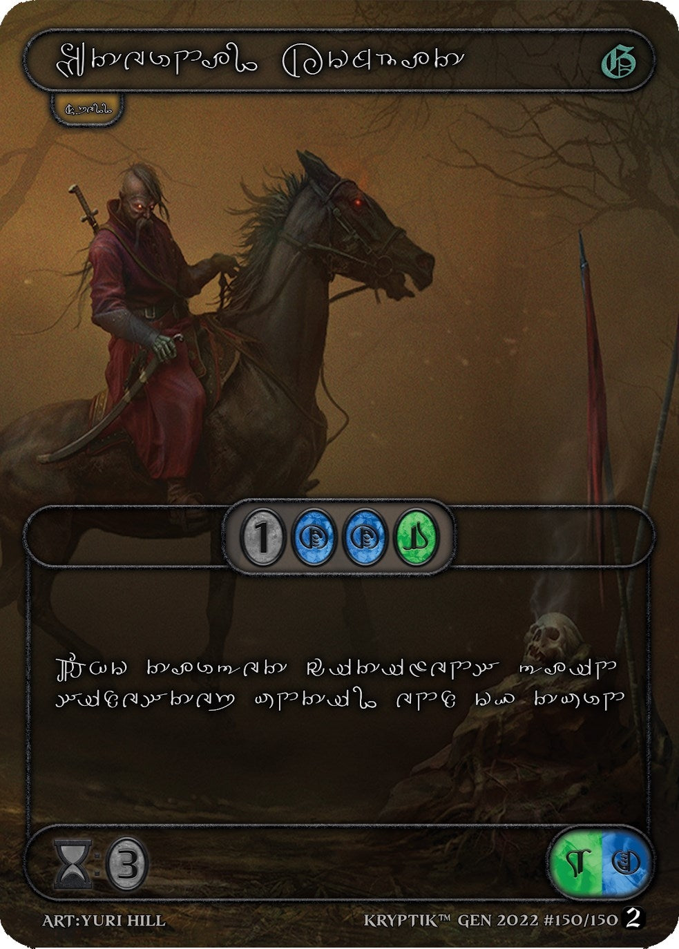 Eternal Kombat (Silver Kryptik Language) (150) - Kryptik TCG Single
