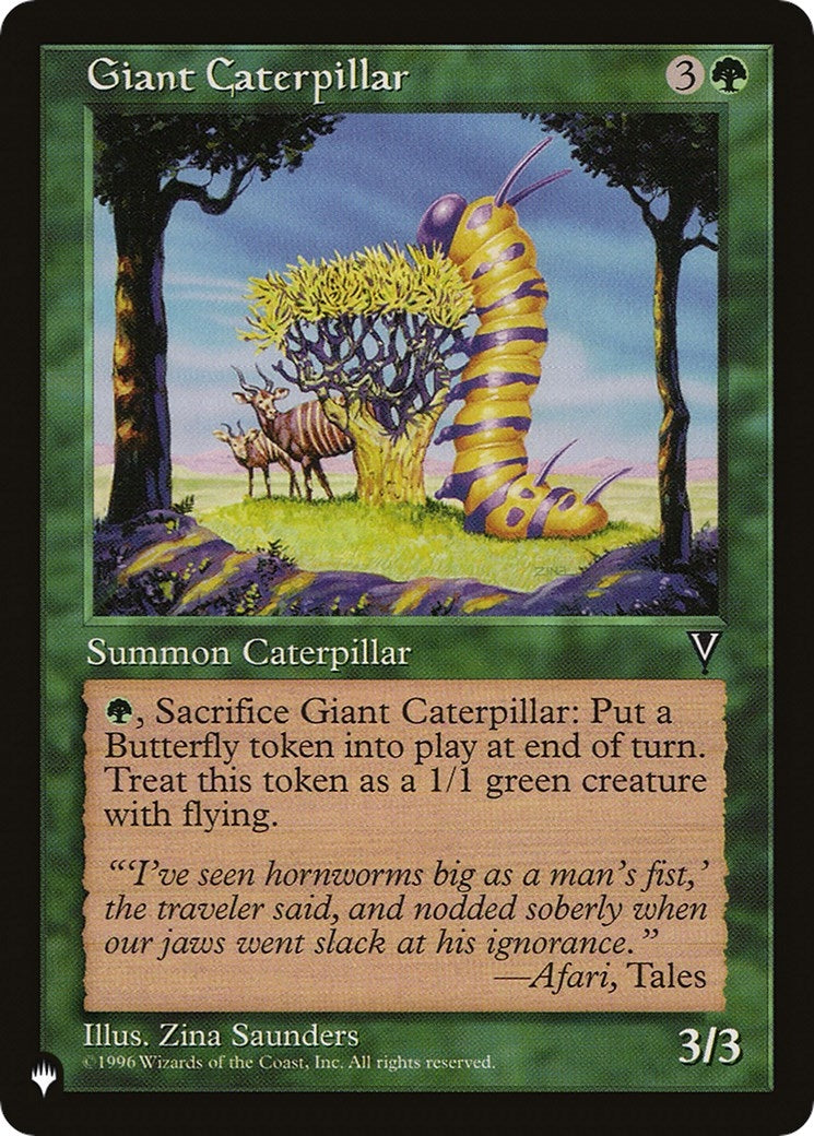 Giant Caterpillar [LIST] - MTG Single