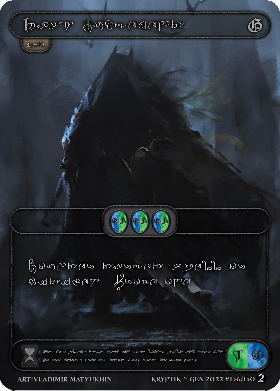 Rash Judgment (Silver Kryptik Language) (136) - Kryptik TCG Single