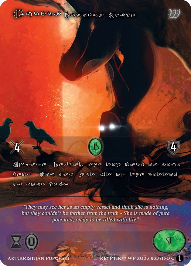 Aurora Curious Shade (Silver Kryptik Language) (27) - Kryptik TCG Single