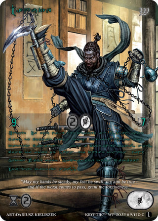 Manute (Green Kryptik Language) (9) - Kryptik TCG Single