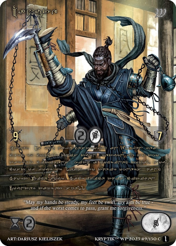 Manute (Gold Kryptik Language) (9) - Kryptik TCG Single