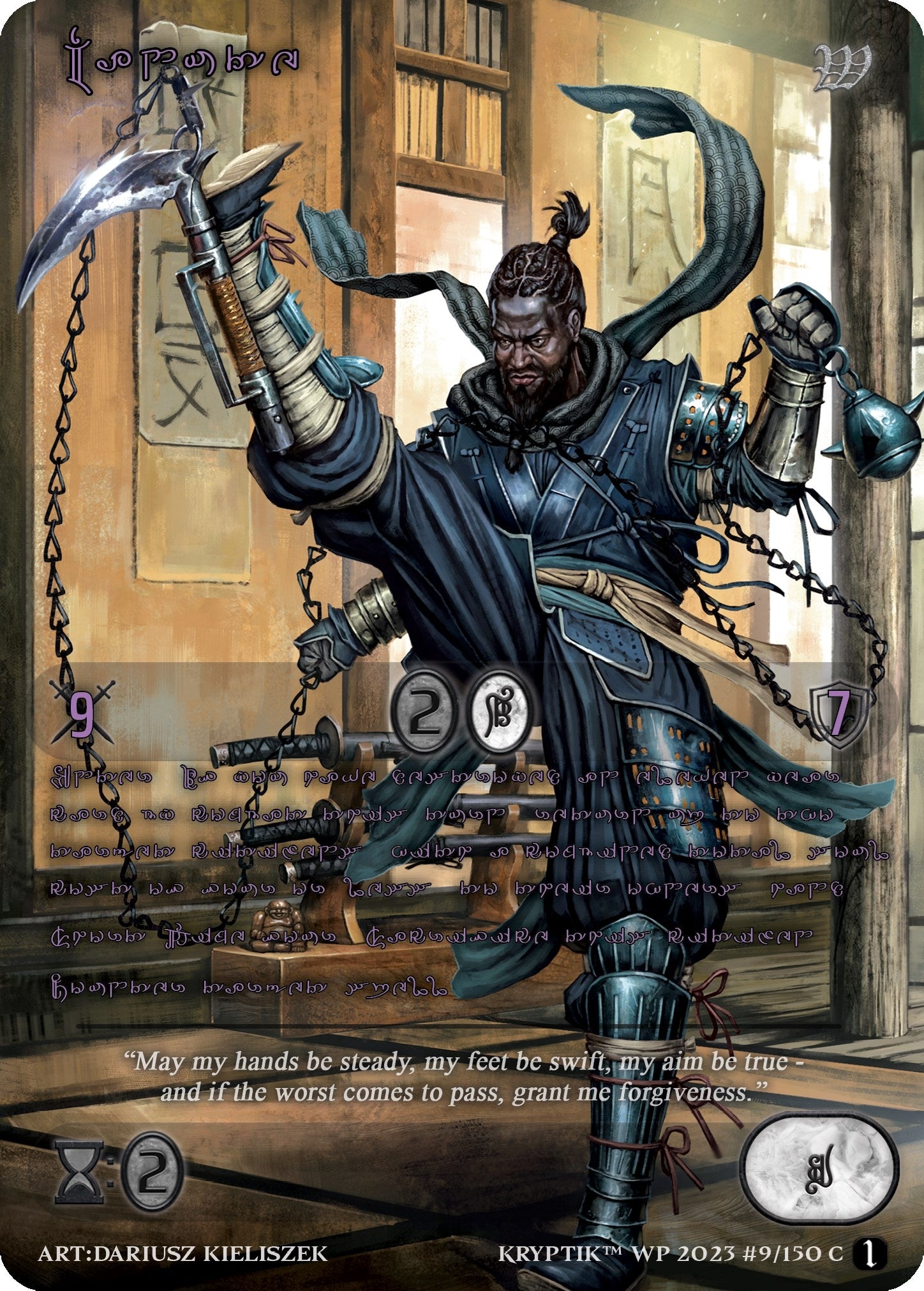 Manute (Purple Kryptik Language) (9) - Kryptik TCG Single