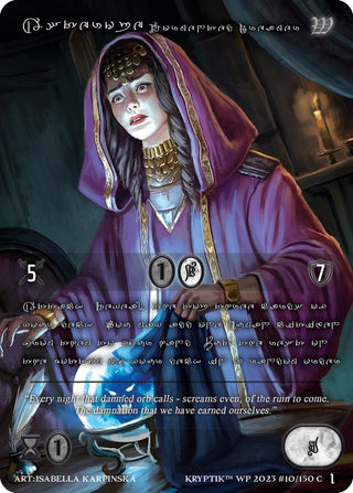 Asterope Tormented Dreamer (Silver Kryptik Language) (10) - Kryptik TCG Single