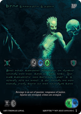 Rhea Seething Spite (Green Kryptik Language) (19) - Kryptik TCG Single