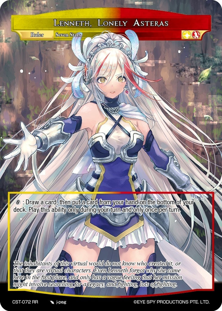 Lenneth Lonely Asteras (72) [CST] - Force of Will Single