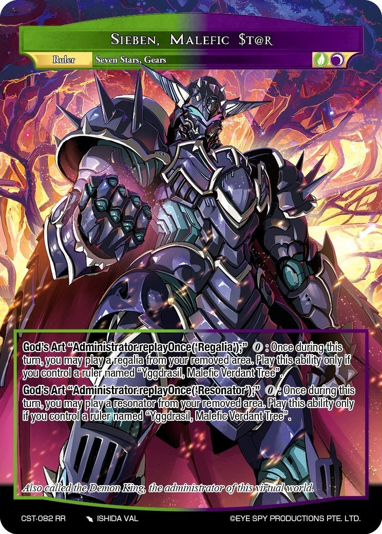 Sieben Malefic $t@r (82) [CST] - Force of Will Single