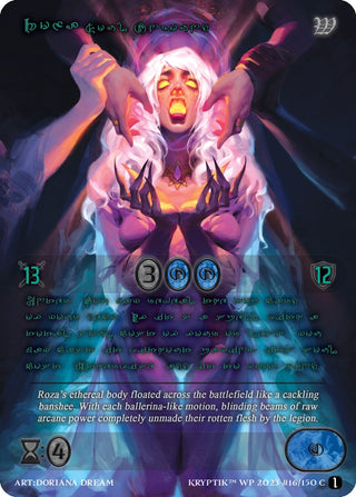 Roza Soul Unbound (Green Kryptik Language) (16) - Kryptik TCG Single