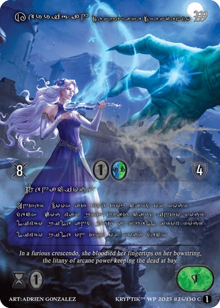 Kerrigan Desperate Crescendo (Silver Kryptik Language) (24) - Kryptik TCG Single