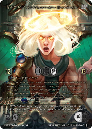 Dagon Unrelenting Ambition (Gold Kryptik Language) (43) - Kryptik TCG Single